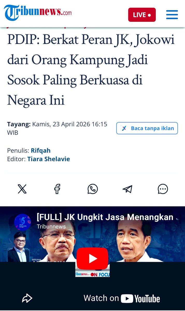 P W S|| tweet media