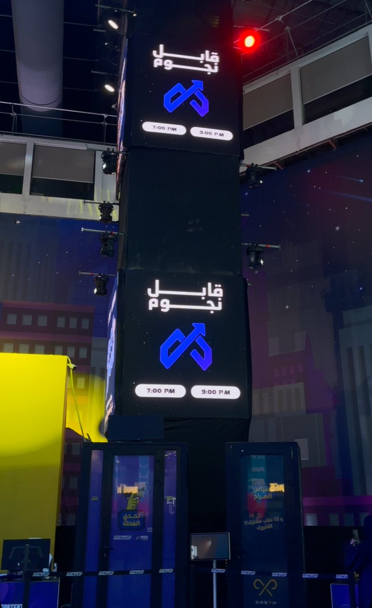 ريما 𓃴 tweet media