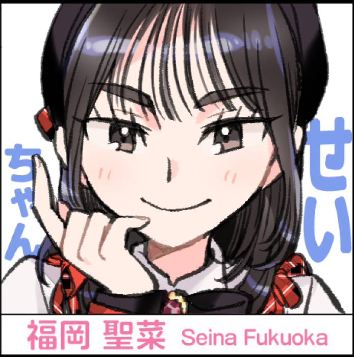 hiphiphiphip_s's tweet photo. #AKB48人描けるかな2026
43日目🦊💙🤍
ゆーせい #福岡聖菜(@seina_fuku48)ちゃん！
せいちゃんって本当に凄くて、AKBよく知らない人を劇場公演に連れてったらせいちゃんファンになったことが二回くらいある。
ソロでも活躍してるのにAKBの活動も続けてくれるの嬉しい。バンドユニット楽しみ！ https://t.co/KIPjzgt5Vu