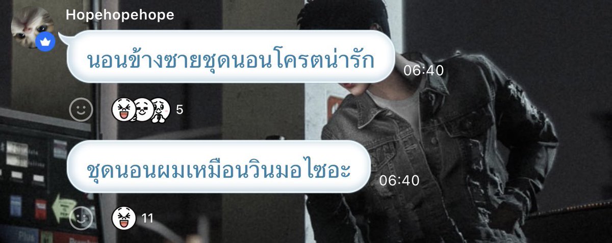 รัตนาภรณ์ tweet media