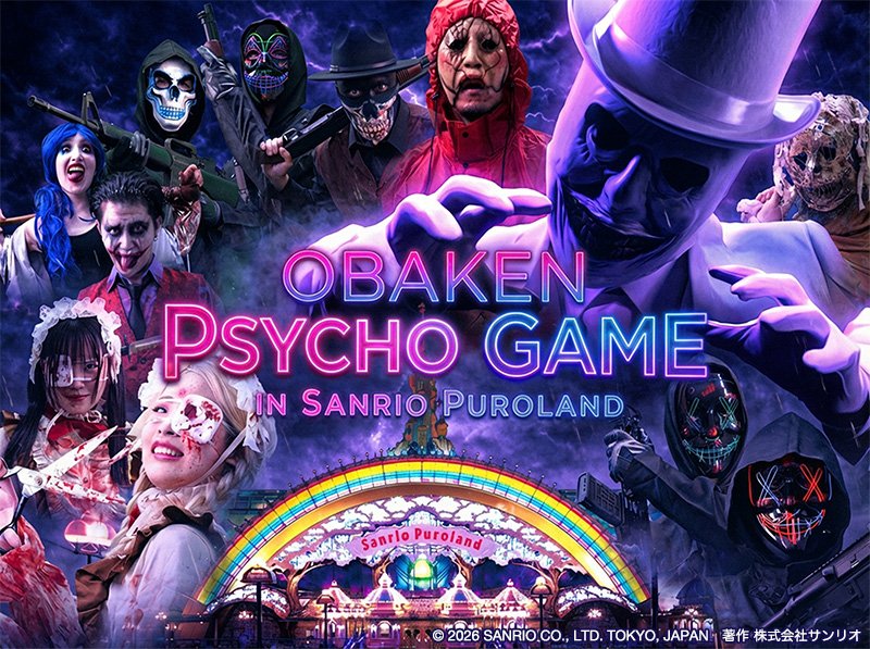 わぴこ😺 tweet media