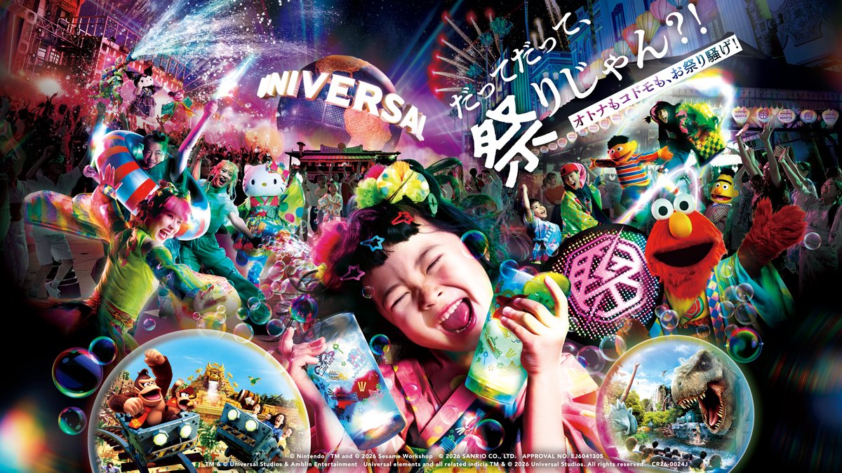 わぴこ😺 tweet media