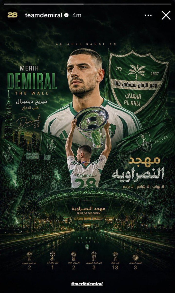 ابو انفنيتي tweet media