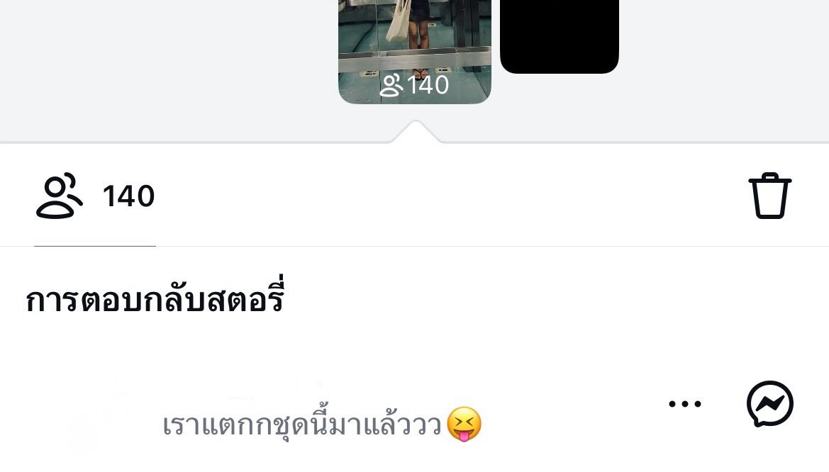 tm ◡̈ tweet media