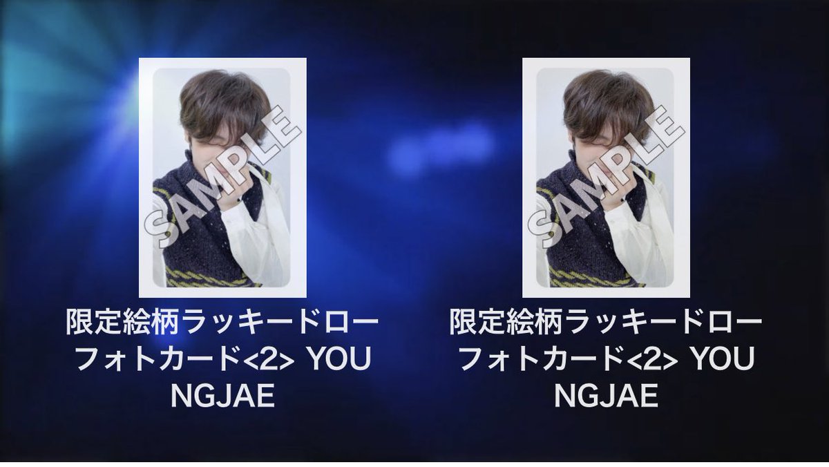 IV tweet media