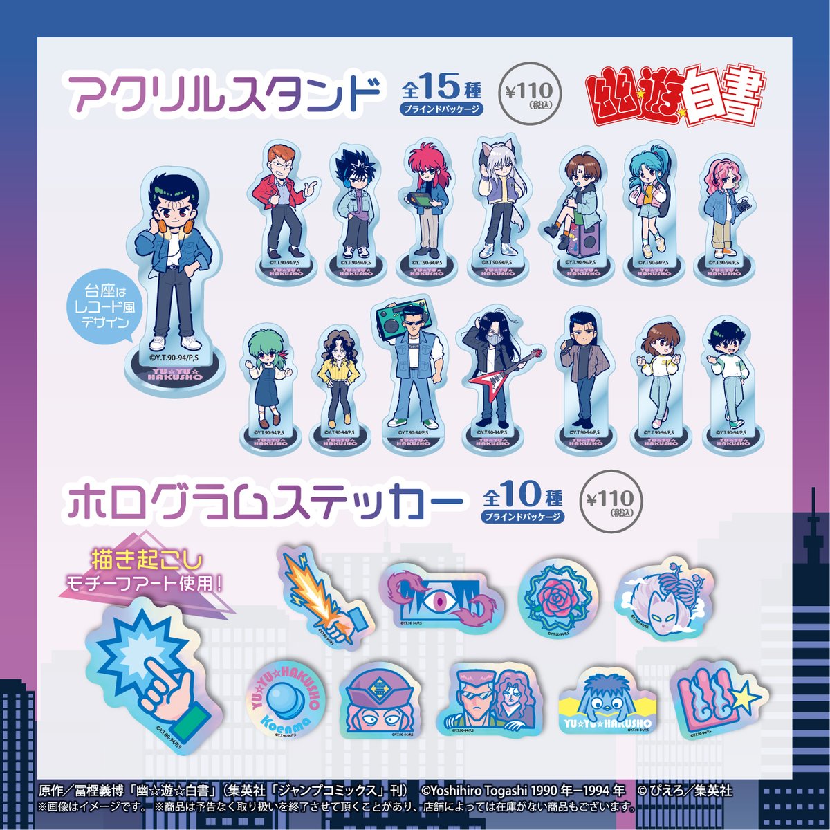 DAISO 【公式】 tweet media
