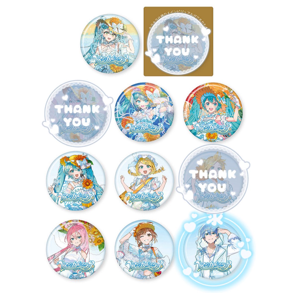 かのん tweet media