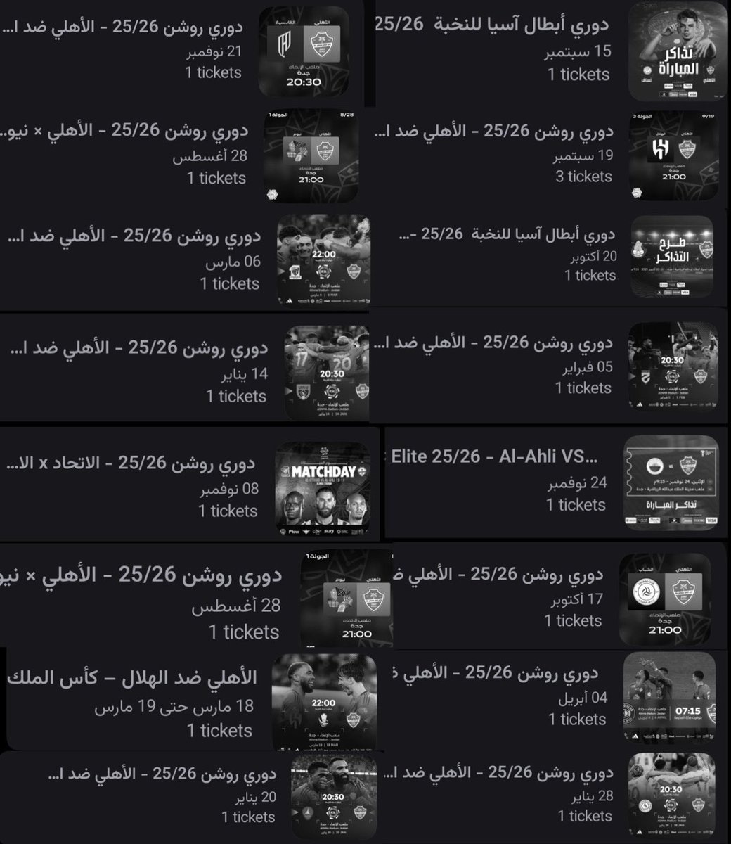 Abdulaziz tweet media