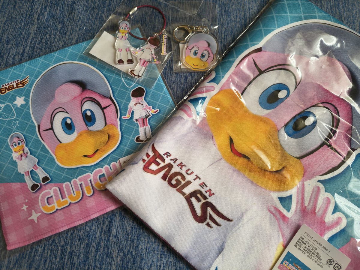 ぐっし～ぃ tweet media