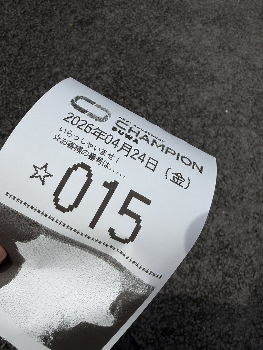 ぱちわかめ🐡 tweet media