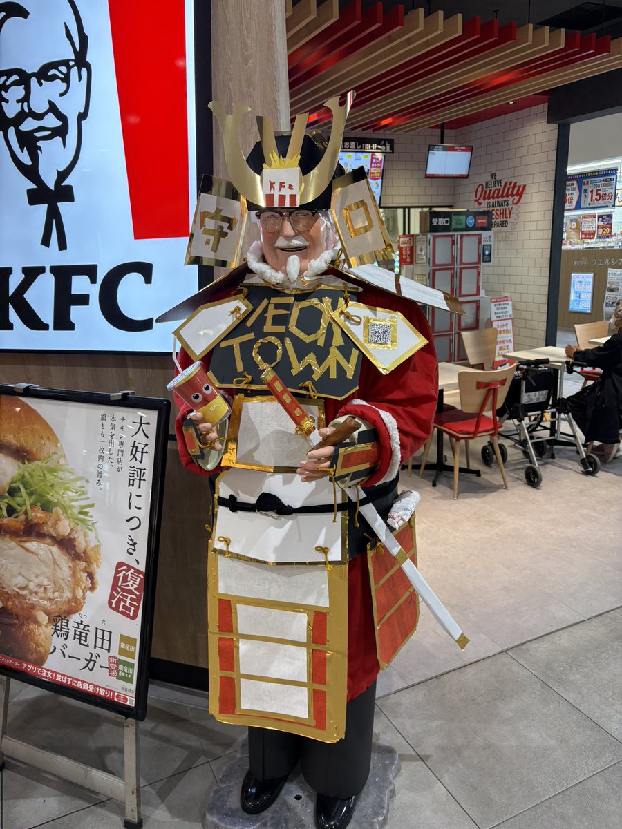 7hwC6r's tweet photo. イオンタウン守口に武者がいる。

こんなんやってたけここ？変わったね👍
#武者カーネル　#kfc #イオンタウン守口　#守口市　#守口 https://t.co/zhMq1NuQn9