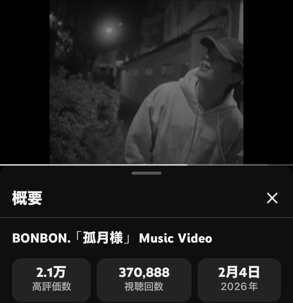 おはなさん2(ボンボナーズ) tweet media