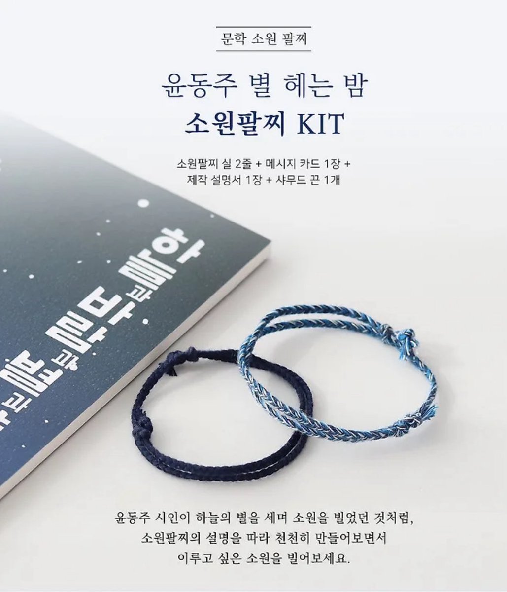 배추백포기 tweet media