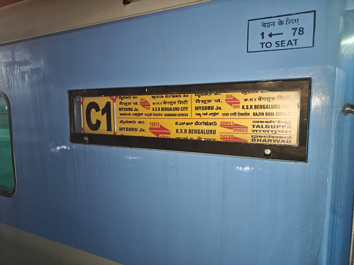 DRM Mysuru tweet media