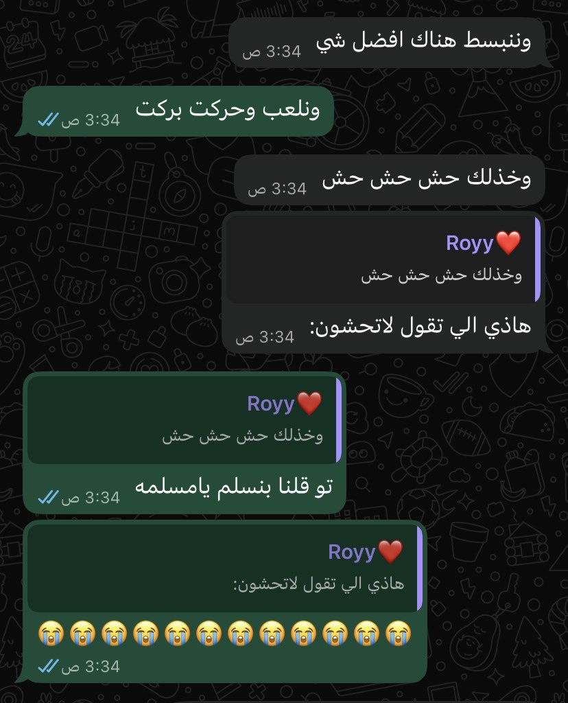_1jip's tweet photo. هل يعدي يومها بدون حش ؟ طبعًا لا https://t.co/loJ9BhiDra