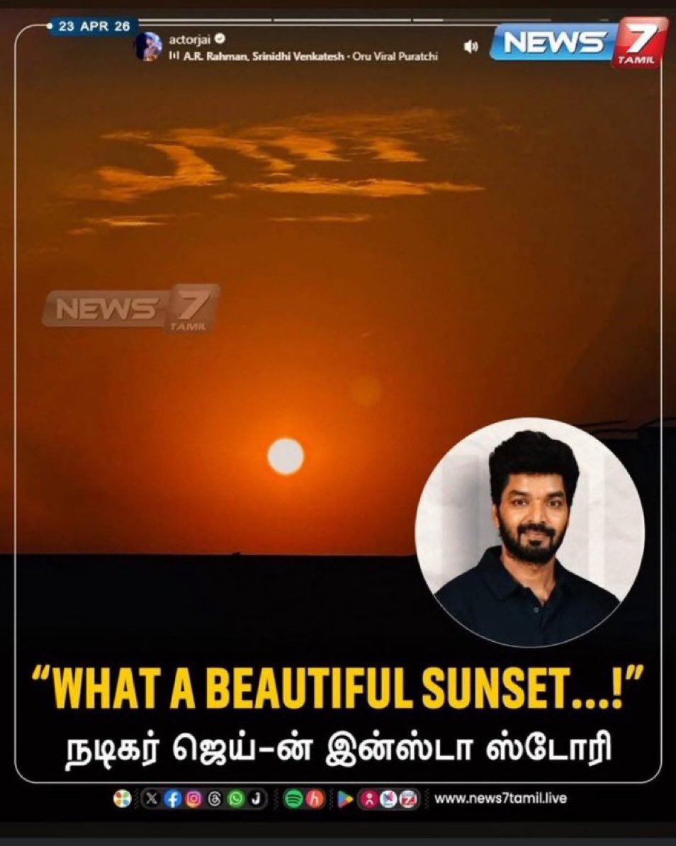 முனைவர். கணேசு ガネス tweet media