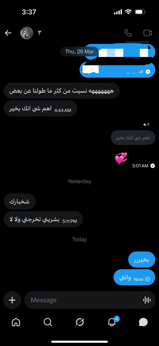 Twenty winchester tweet media