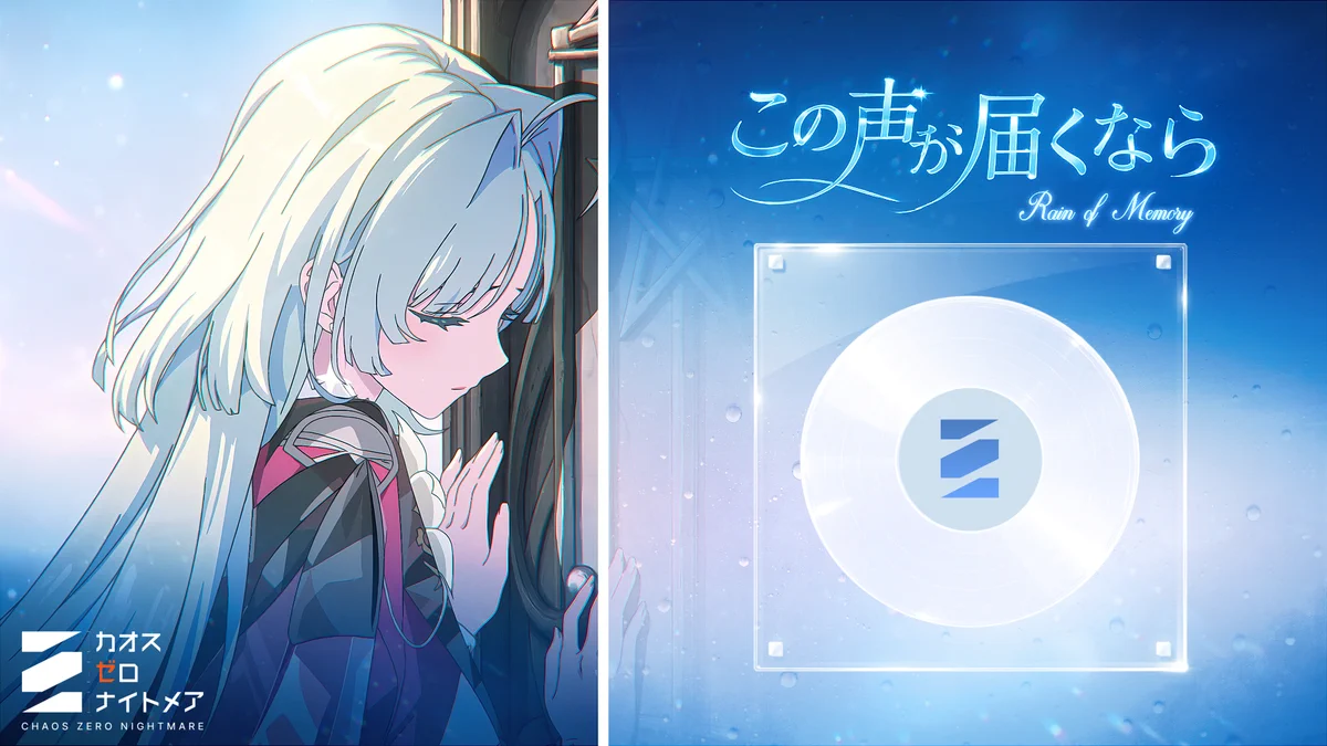 カオスゼロナイトメア公式（カオゼロ） on X: 