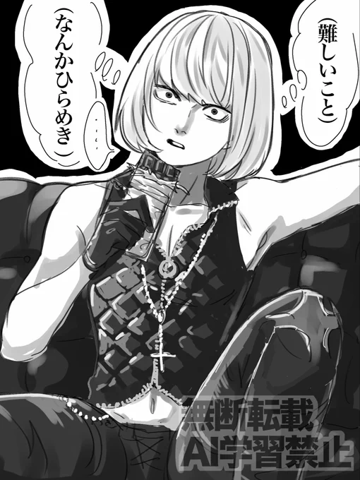 考え事してる時のメロのポカンとした顔好き、
目ヂカラが凄い 
