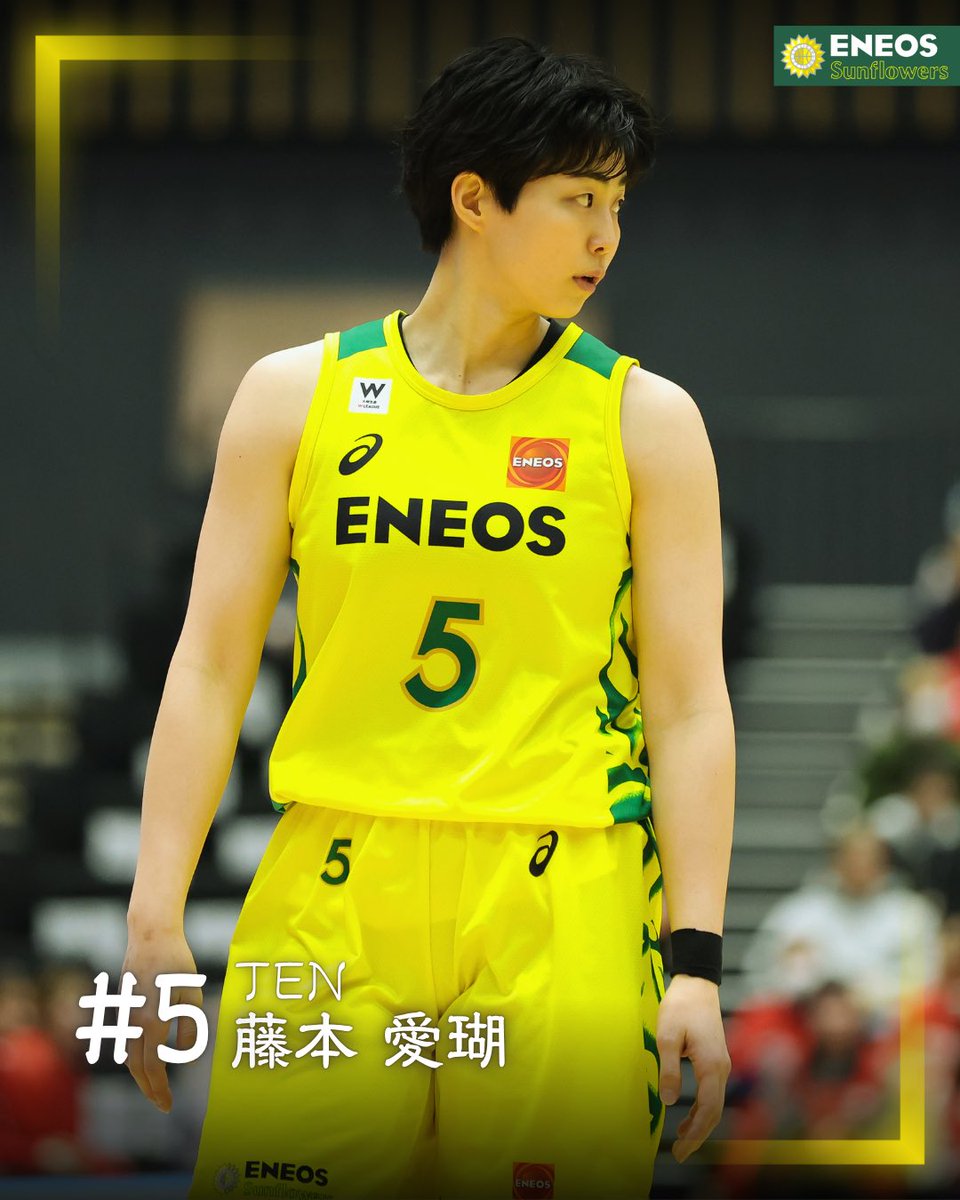 ENEOSサンフラワーズ🌻ENEOS Sunflowers【公式】 tweet media