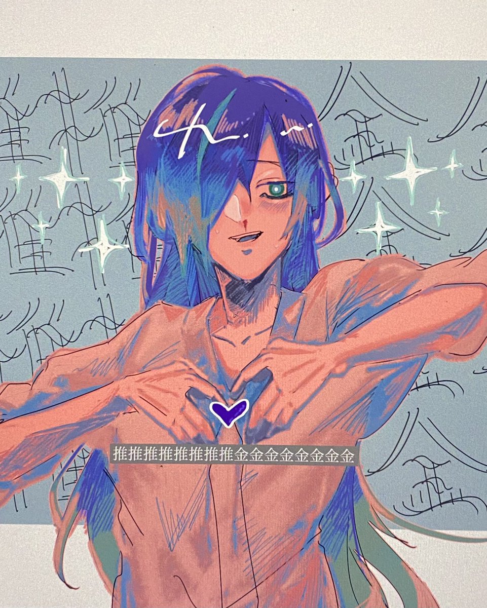 三六四連休 tweet media