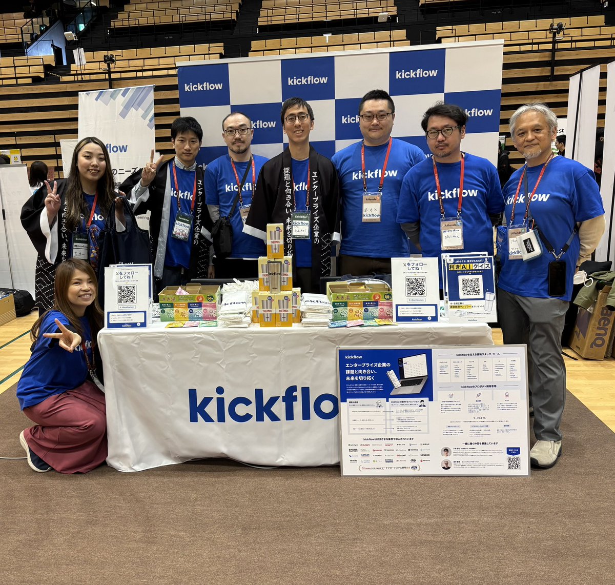kickflowTech tweet media