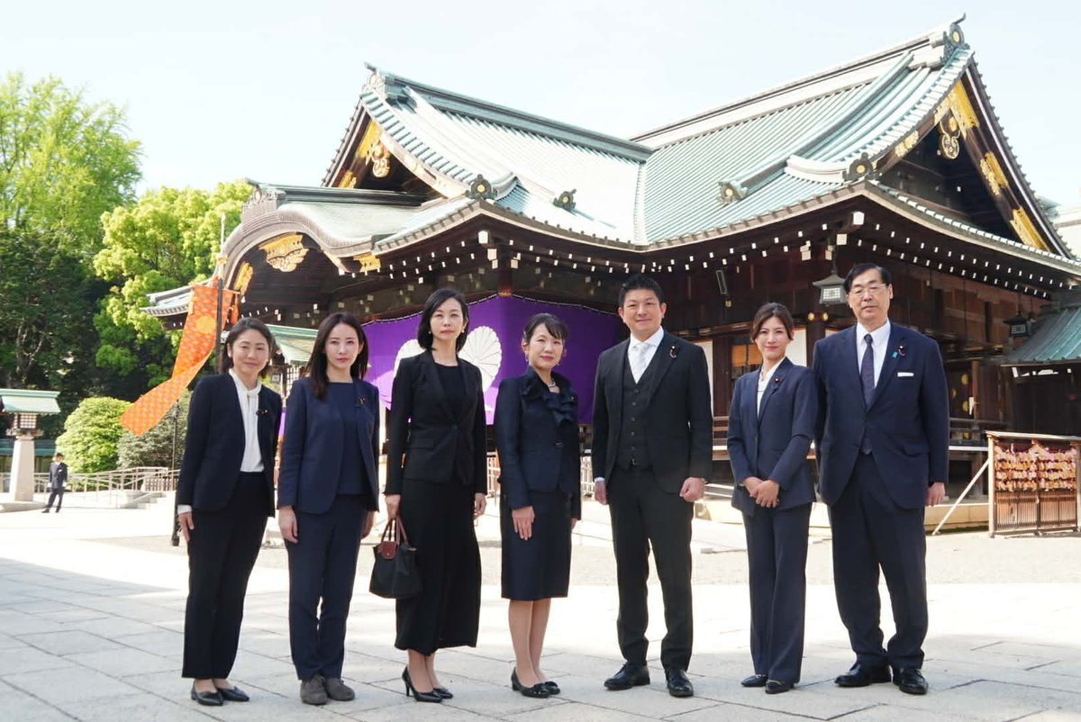 さいたま tweet media