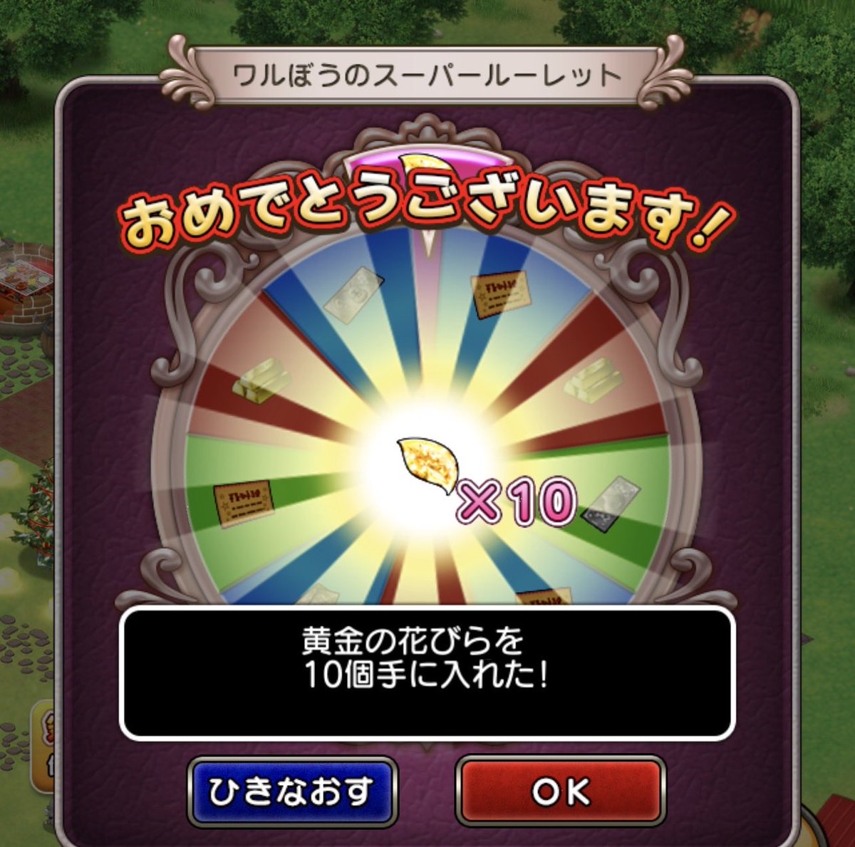 ゴルフ中@ぷちてぃが@ねずこ@バニラ tweet media