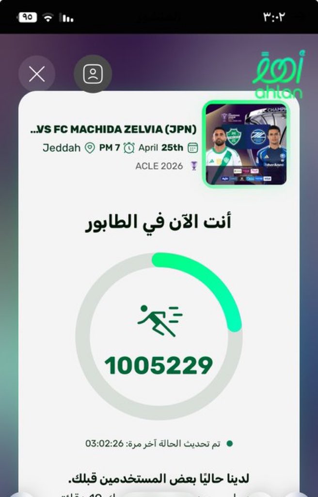 نواف الاسيوي 🇸🇦 tweet media