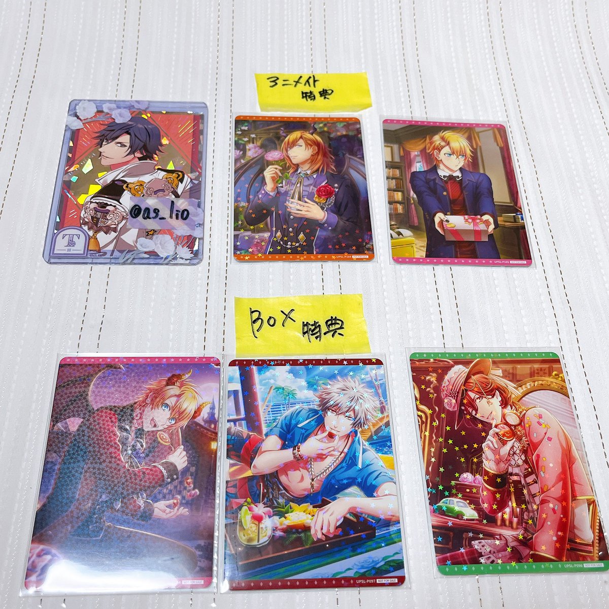 りおん＠交換譲渡 tweet media