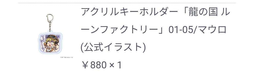 まきしまむ@取引あり tweet media