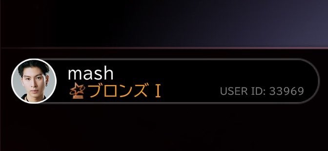 *(M)ash® 𓅿⑅ tweet media