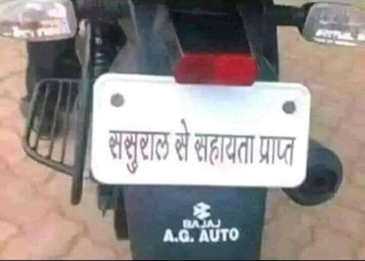 dekhane_mukul's tweet image. He should be awarded "Raja Harishchandra Puraskaar for Honesty"!!!!?

#JustFun

😜😂😜😎😎😂😂