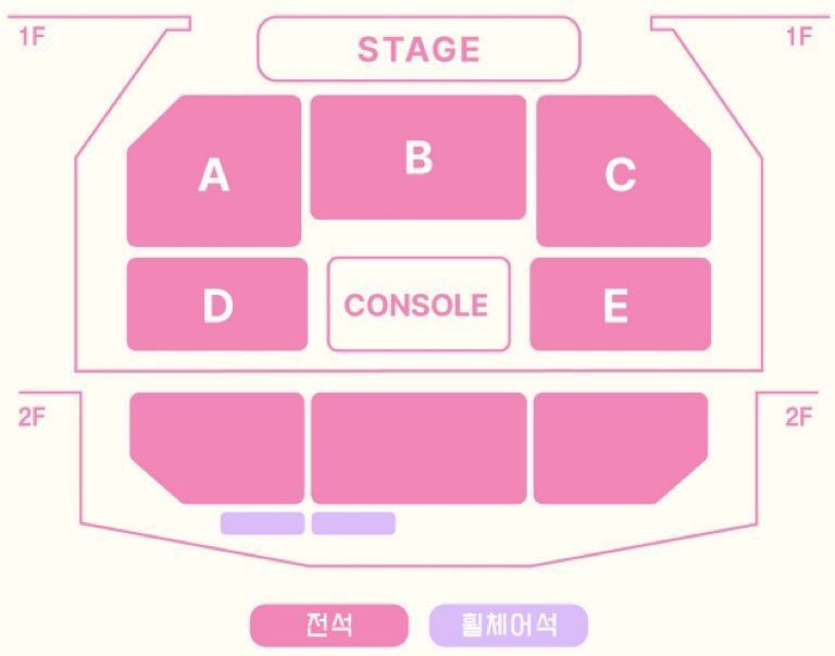 Hana tickets 🎟️🎫 tweet media