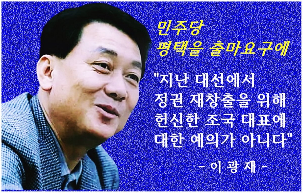 good_7942's tweet photo. .
인간의 도리라고는 파리 X만큼도 없는 민주당 리박언년이 따까리들..
그리고 뉴 이재명 새깽이들..
너그덜이 인간이냐? https://t.co/xmRlcCbjnD
