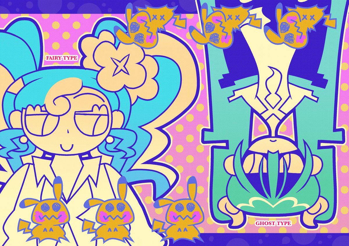 🇲🇽 COMISSIONS OPEN 🇲🇽 (@RompopeVp) / Posts / X