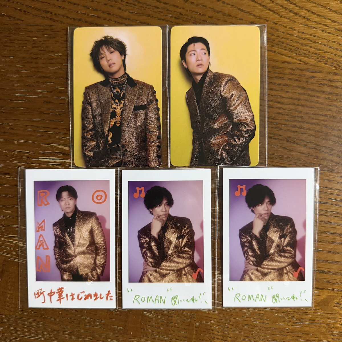 さお@取引垢 tweet media