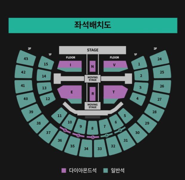 Hana tickets 🎟️🎫 tweet media