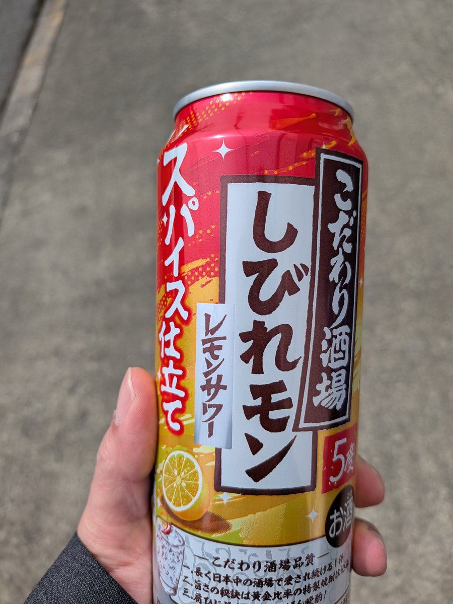 とんぼ、 tweet media