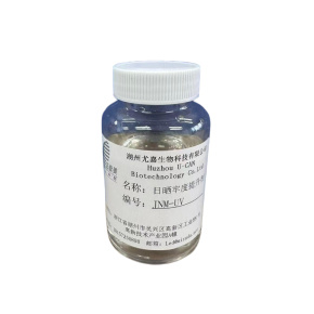 liende000's tweet image. JNM-UV sunfastness enhancer is composed of heterocyclic compounds and is suitable for improving the sunfastness of various natural and chemical fibers.
#SunfastnessEnhancer #UVProtection #Lightfastness #NaturalFibers #ChemicalFibers #TextileFinishing #JNM_UV #U_CAN #fyp