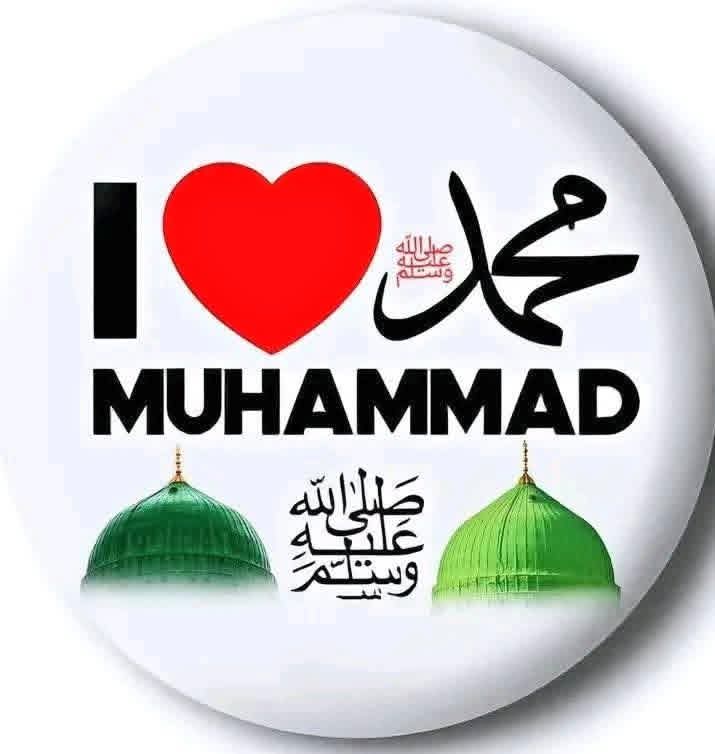 میٹھی مرچیD0CT0R Basma tweet media