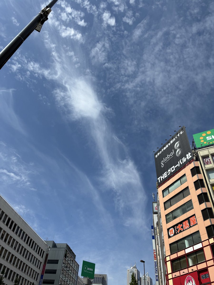 ほぐし職人　新宿南口店 tweet media