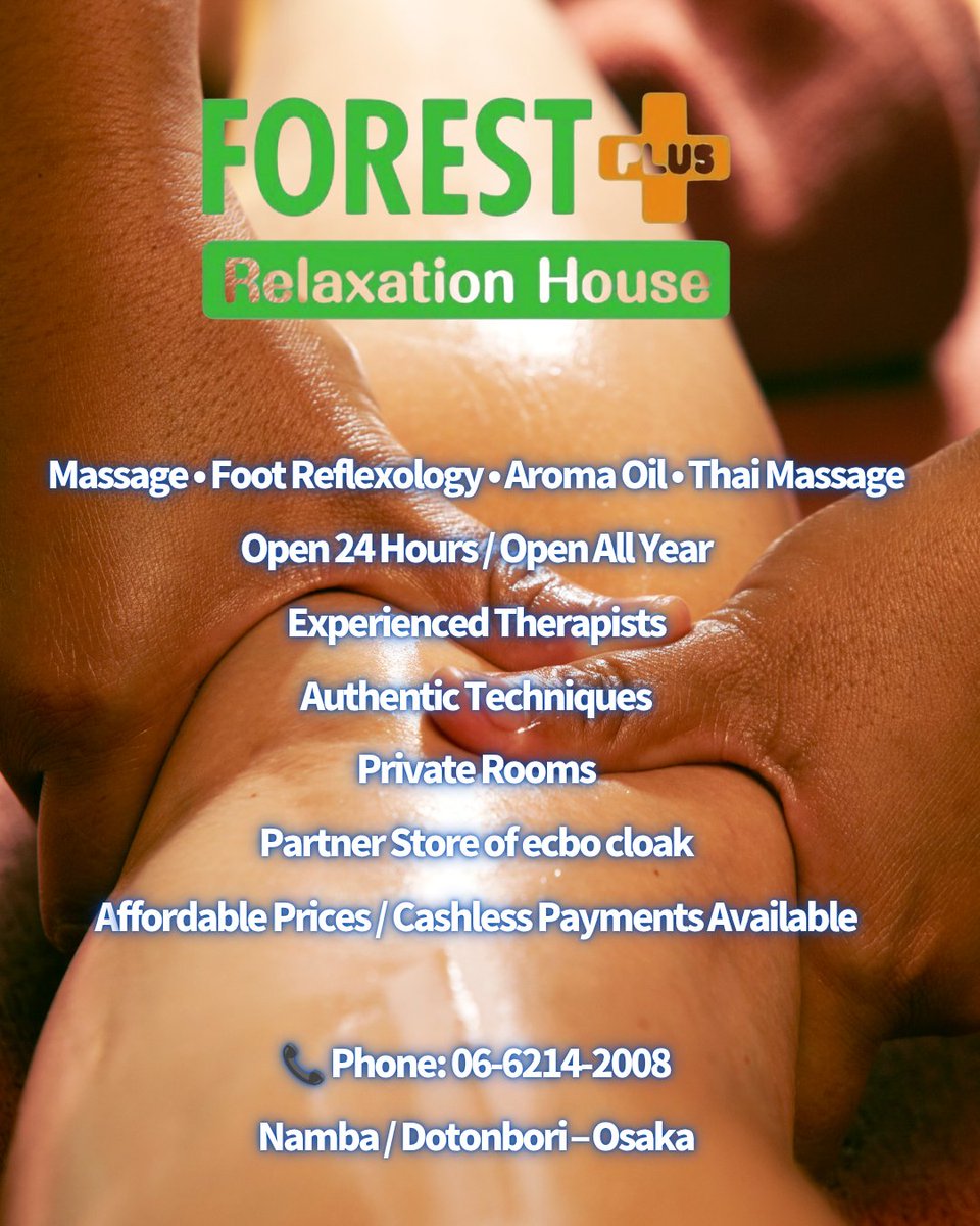 フォレストプラスへようこそ！

ヤマダ

#フォレストプラス
#forestplusmassage
#relax
#Dotonbori