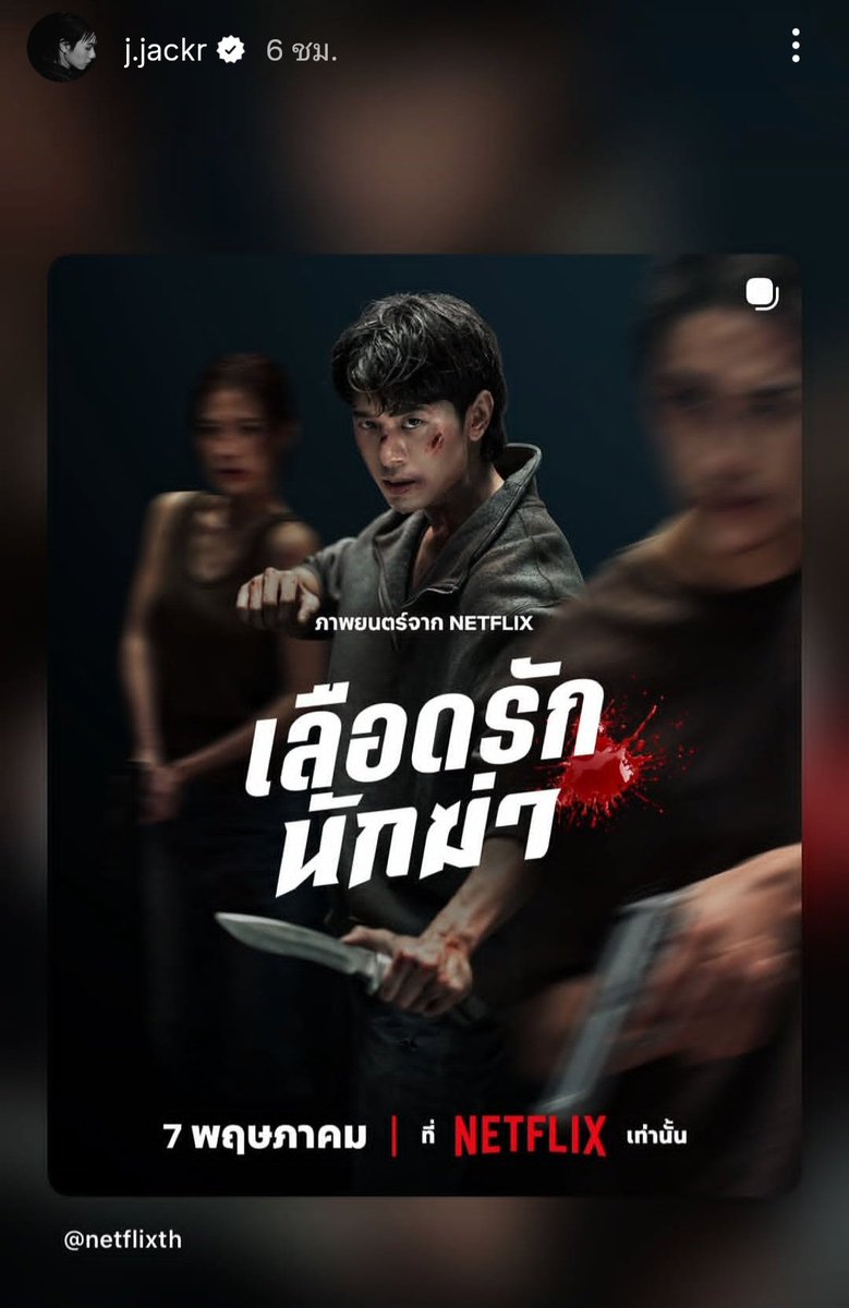 SEVEN_SIRORAT's tweet photo. คนที่รัก ปอร์เช่มาเบล ที่สุด 😭😭😭😭 https://t.co/iXb0ZGgEyo