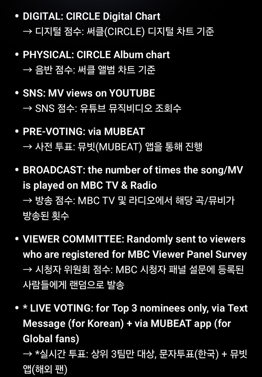 대한아스테룸플리დ (대플) tweet media