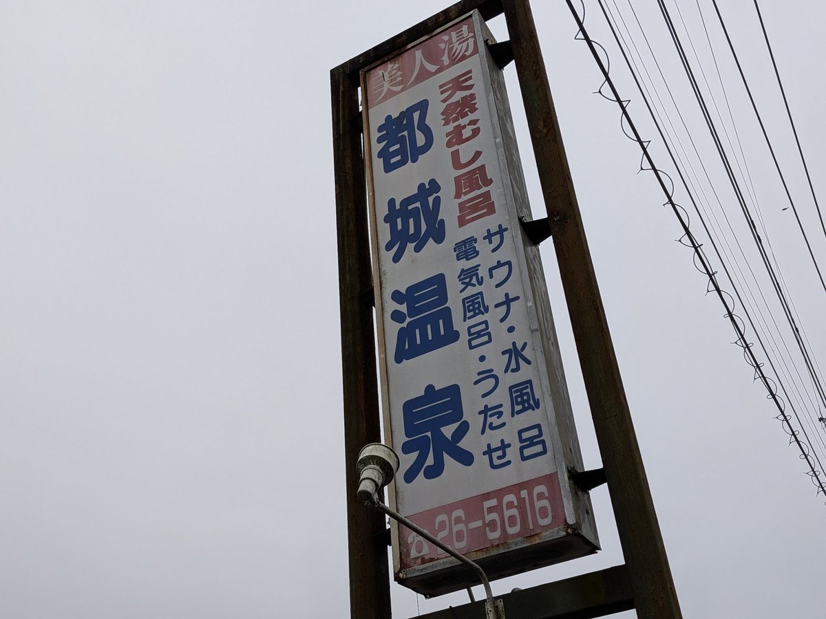 あき/カメラマンPT🍥 tweet media