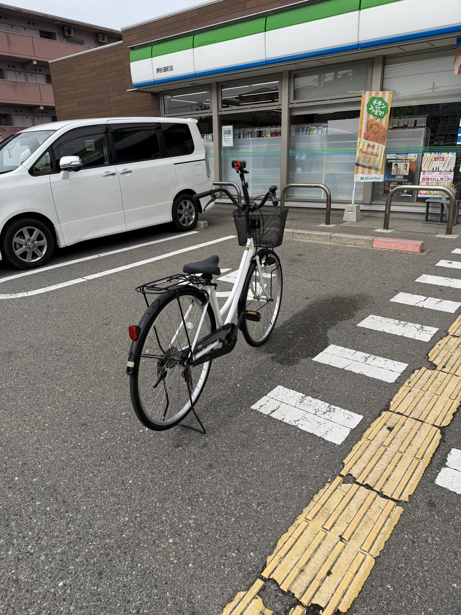 よね社長@タイヤを転がす人 tweet media