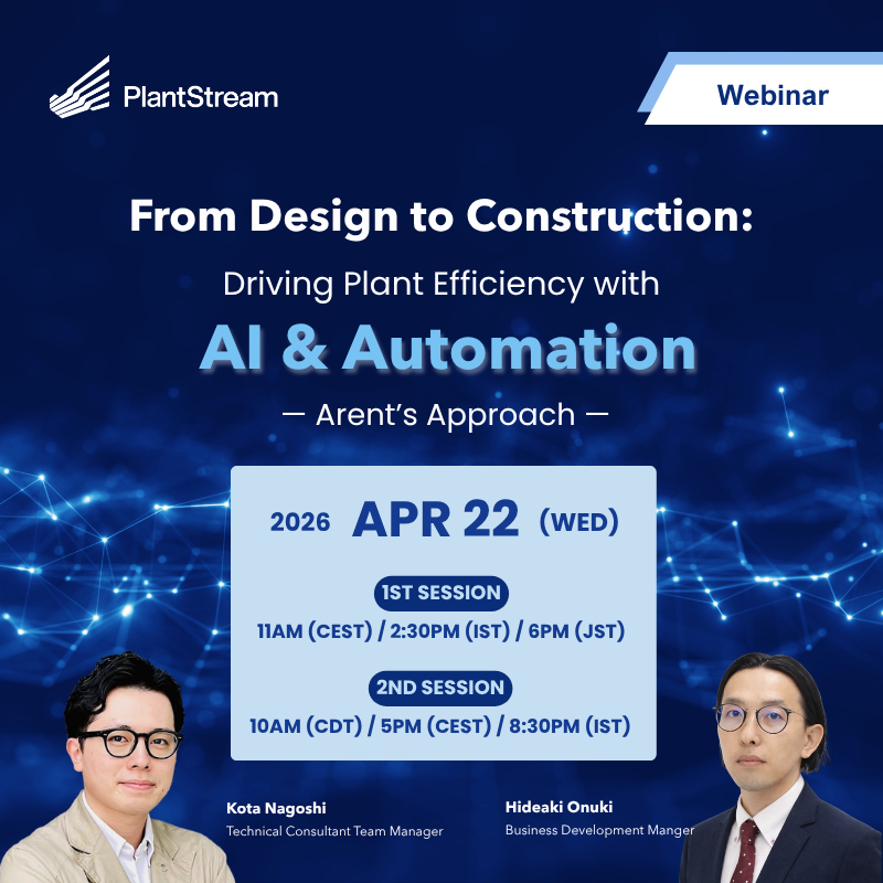 PlantStream's tweet photo. 🎥 Webinar Recording Now Available!
From Design to Construction: Driving Plant Efficiency with AI & Automation — Arent’s Approach
👉 Watch the recording here:
https://t.co/lxbLDSP6v3
Feel free to share with your team!
#PlantEngineering #AI #Automation #DX https://t.co/ECrN6RQn1g