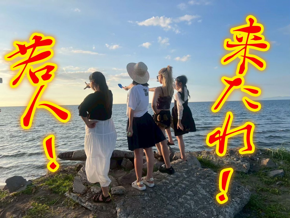 【充電中】IX-ALICE【充電中】 tweet media