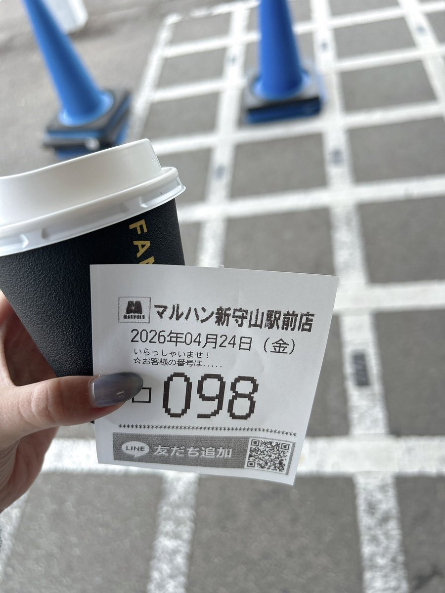 おはごぜます🦑💨 本日は #マルハン新守山駅前店 🔰 抽選約100名さま